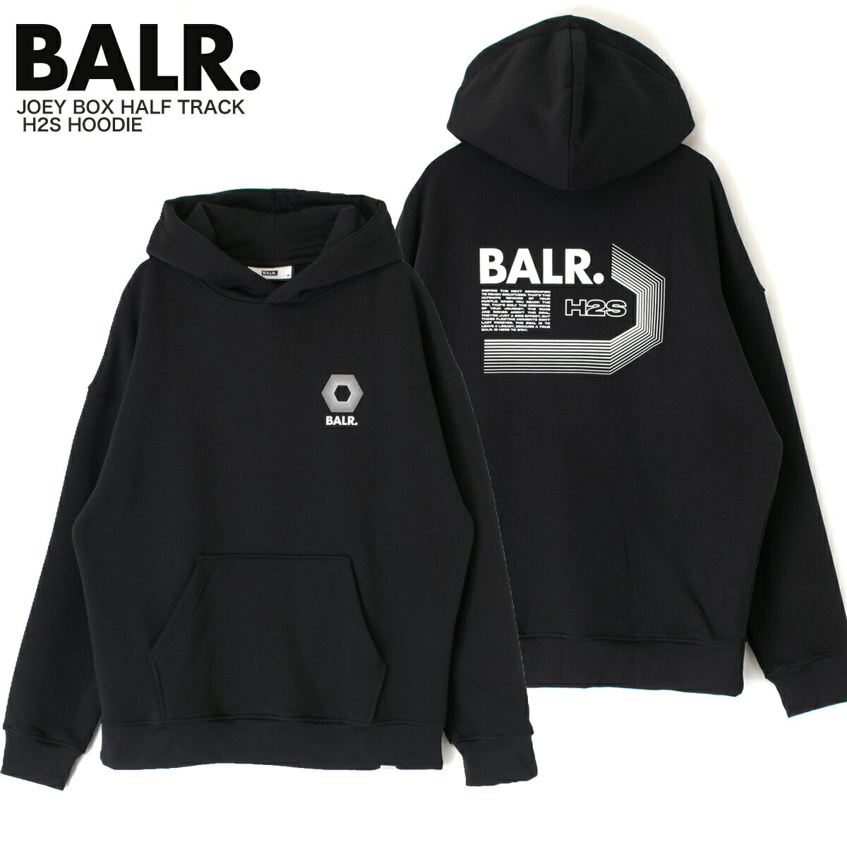 BALR. ボーラー JOEY BOX HALF TRACK H2S B1261.1092 フードパーカー フーディー ロゴ メンズ レディース ユニセックス BLACK ブラック