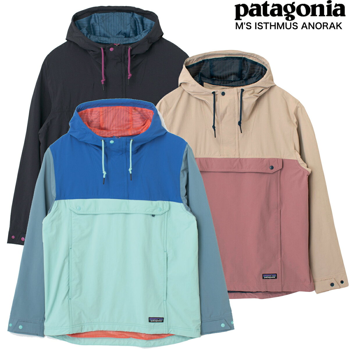 パタゴニア ウィンドブレーカー レディース patagonia M'S ISTHMUS ANORAK イスマス・アノラック 26516 パタゴニア レディース メンズ ユニセックス プルオーバー ウインドブレーカー