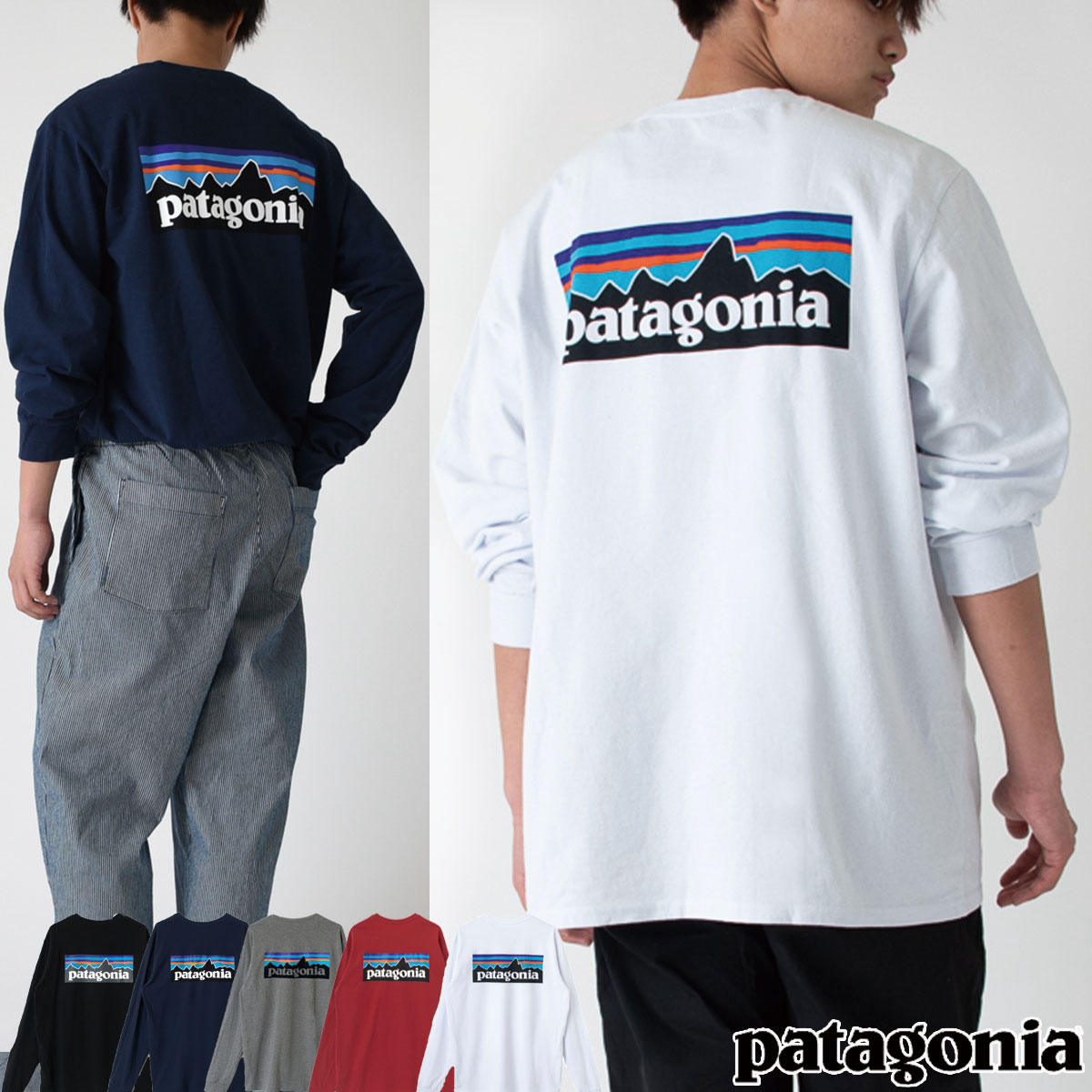 patagonia パタゴニア P-6 ロゴ・レスポンシビリティー 38518 長袖 tシャツ レディース メンズ ユニセックス P-6 ロゴ・レスポンシビリティー Tシャツ 白 黒 グレー ネイビー