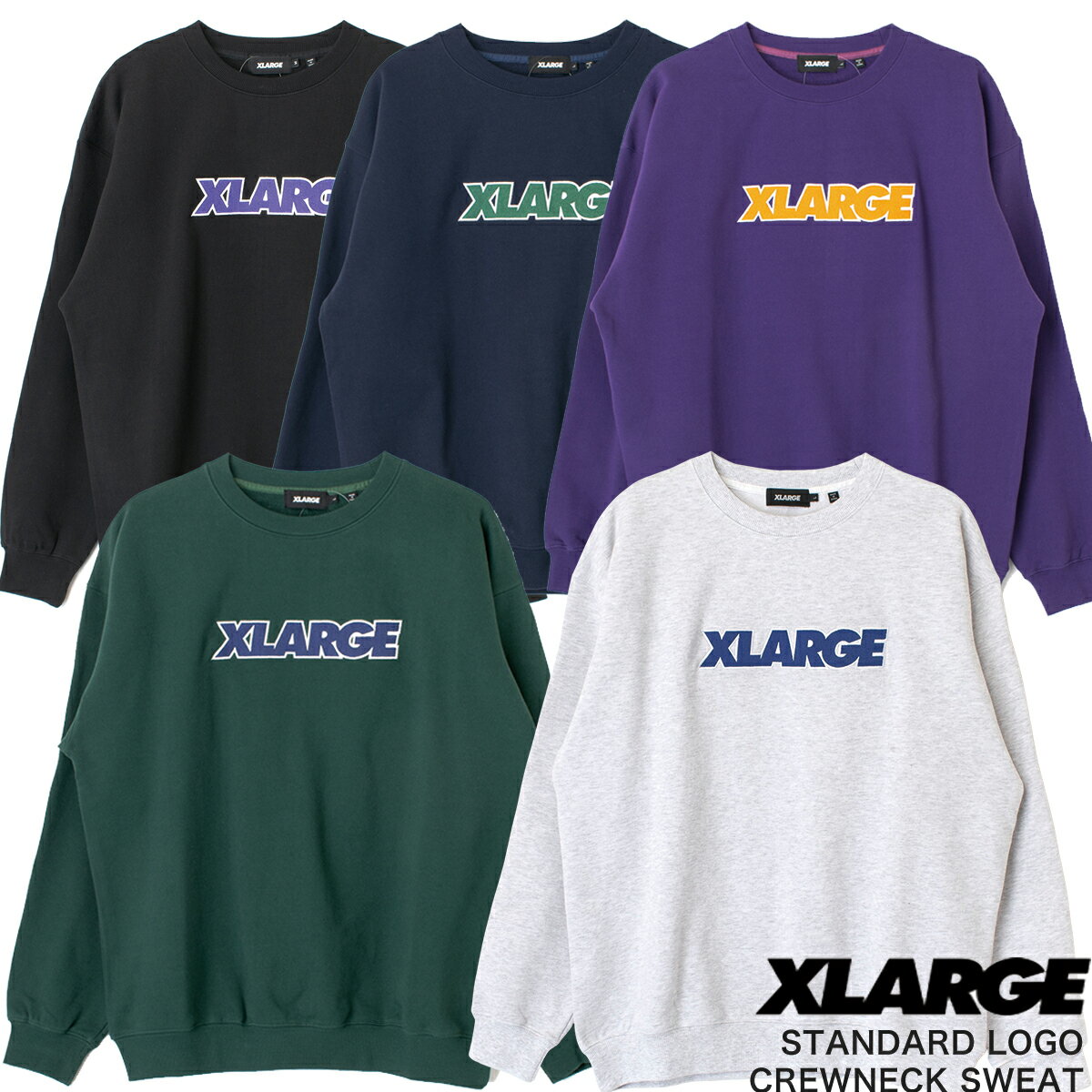 XLARGE STANDARD LOGO CREWNECK SWEAT トレーナー 101231012013 ロゴ メンズ レディース スエット プルオーバー