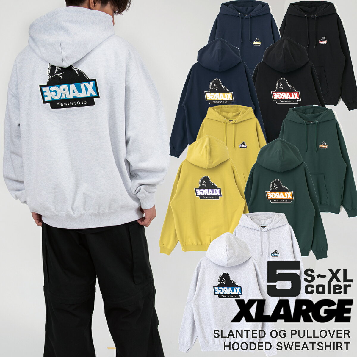 XLARGE SLANTED OG PULLOVER HOODED パーカー フーディー メンズ レディース ユニセックス 男女兼用 グリーン ネイビー グレー イエロー ブラック 101233012011