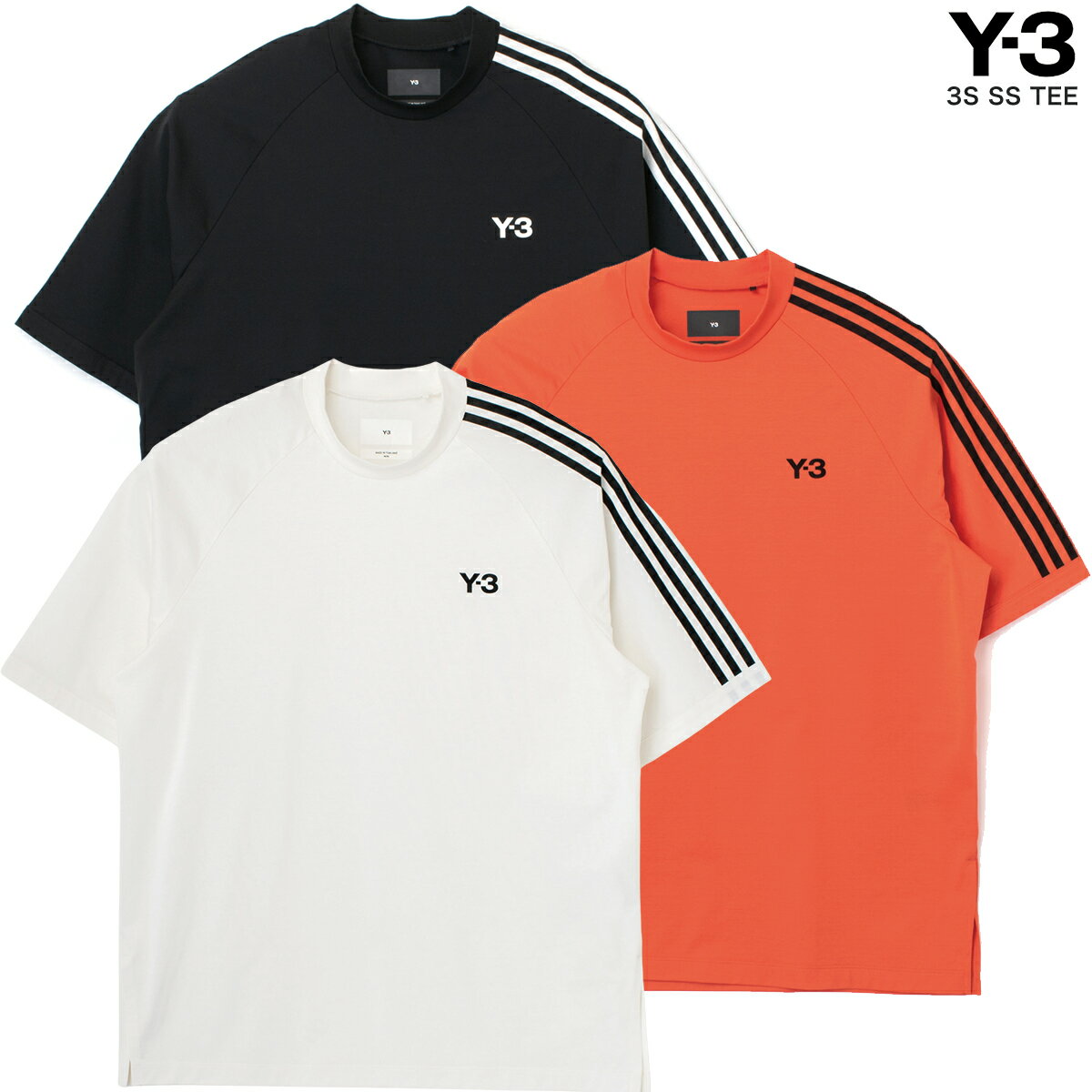 楽天海外ブランドtooo-youトゥーユーY-3 ワイスリー 3S SS TEE H63065 HZ8871 HZ8872 スリーストライプ Tシャツ 半袖 オレンジ ホワイト ブラック メンズ men Tシャツ レディース ladies ユニセックス クルーネック カットソー