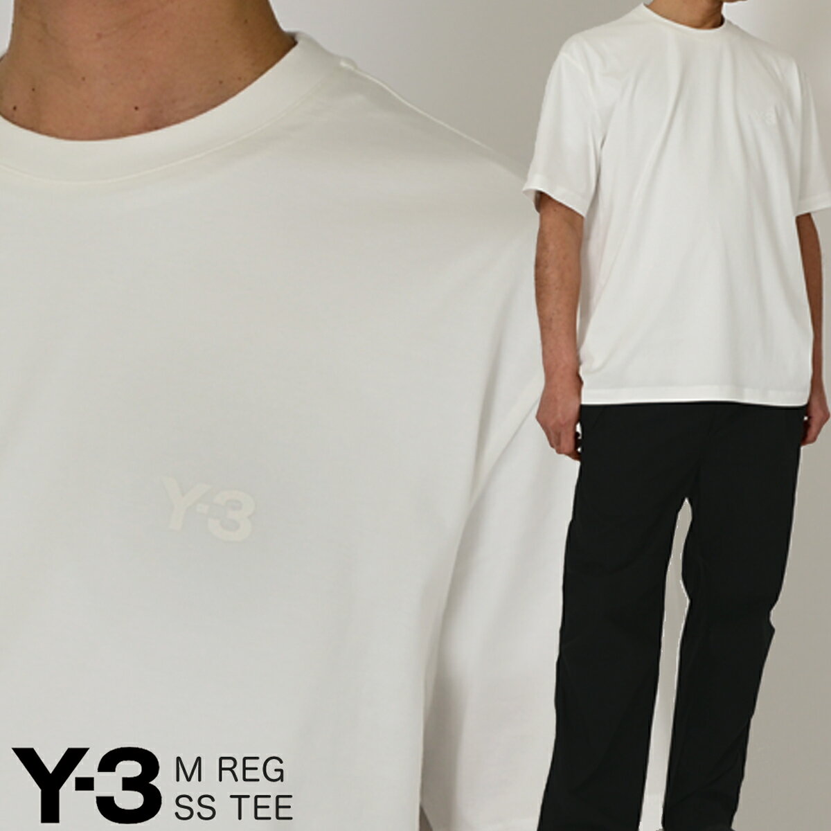 楽天市場】ヨウジヤマモト tシャツ(サイズ(S/M/L)L)の通販 楽天市場】ヨウジヤマモト tシャツ(サイズ(S/M/L)L)の通販