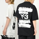 【2025年 春夏新作アイテム】Y-3 半袖 バックロゴ Tシャツ JM7815 JN4879 メンズ レディース ユニセックス ヨウジヤマモト スポーツ ブラ...