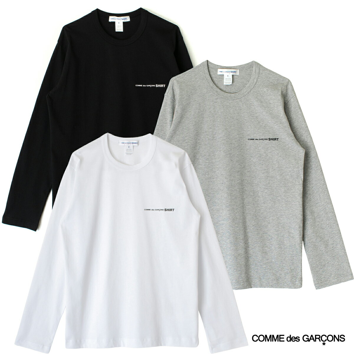 COMME DES GARCONS メンズ レディース 長袖 Tシャツ カットソー ロンT ロングスリーブ 白 ホワイト 黒 ブラック グレー シンプル ロゴ SHIRT FG-T017