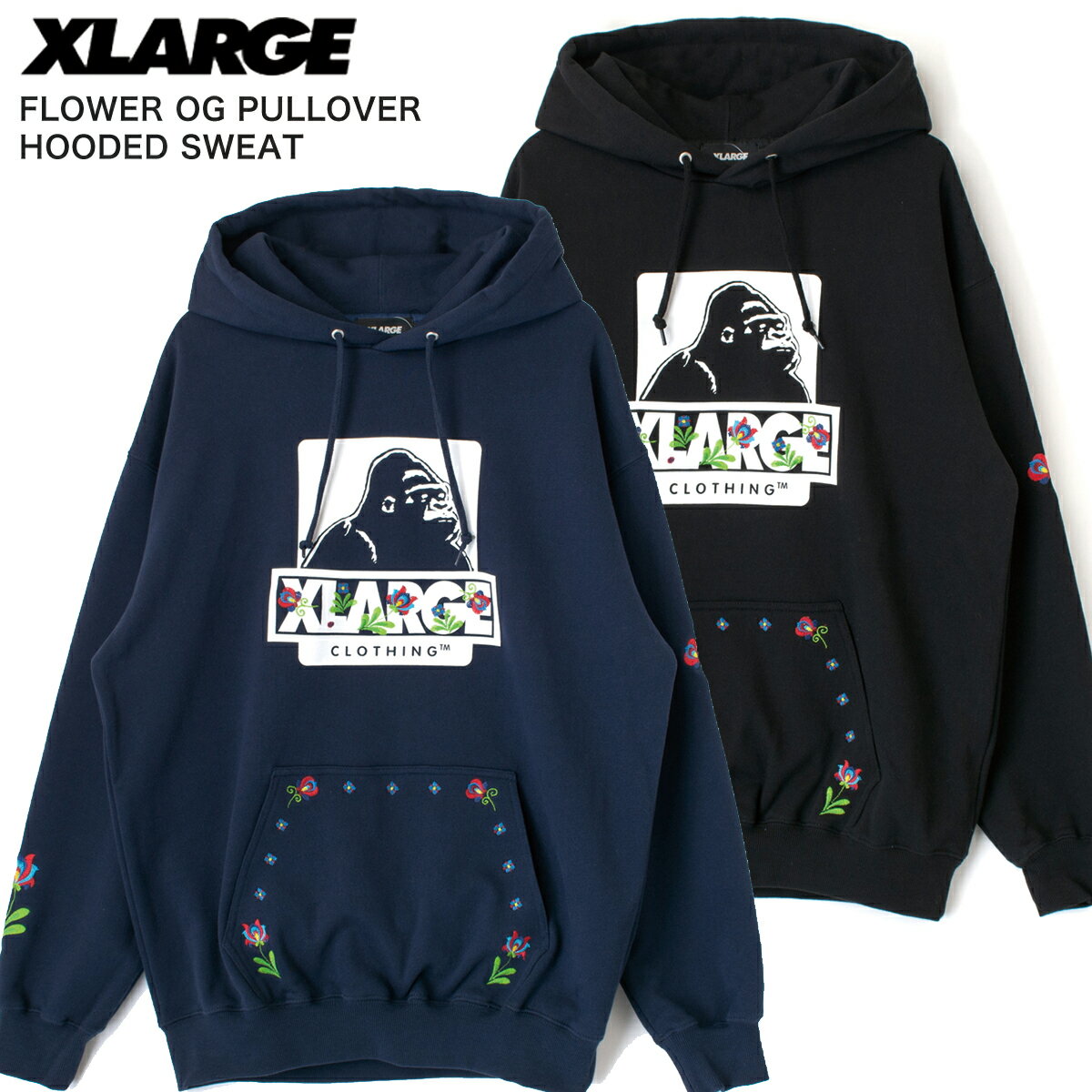 XLARGE FLOWER OG PULLOVER HOODED SWEAT 101224012007 ロゴ メンズ レディース スエット フーディー パーカー プルオーバー