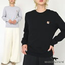 MAISON KITSUNE メゾンキツネ 長袖 スエット トレーナー キレイめカジュアル レギュラー スウェットシャツ キツネ 狐 ロゴ LW00302KM0...