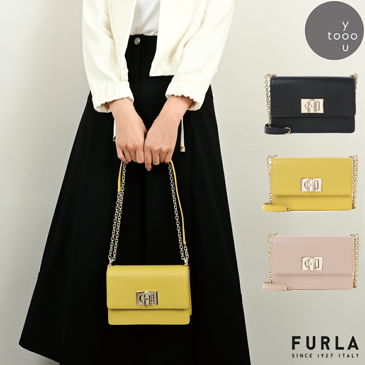 フルラ ハンドバッグ（レディース） FURLA フルラ ショルダーバック クロスボディ チェーンバック BAFKACO ARE000 ハンドバック ミニ ロゴ 2way 1927 BAFKACO ARE000 黒 黄色 海外正規品