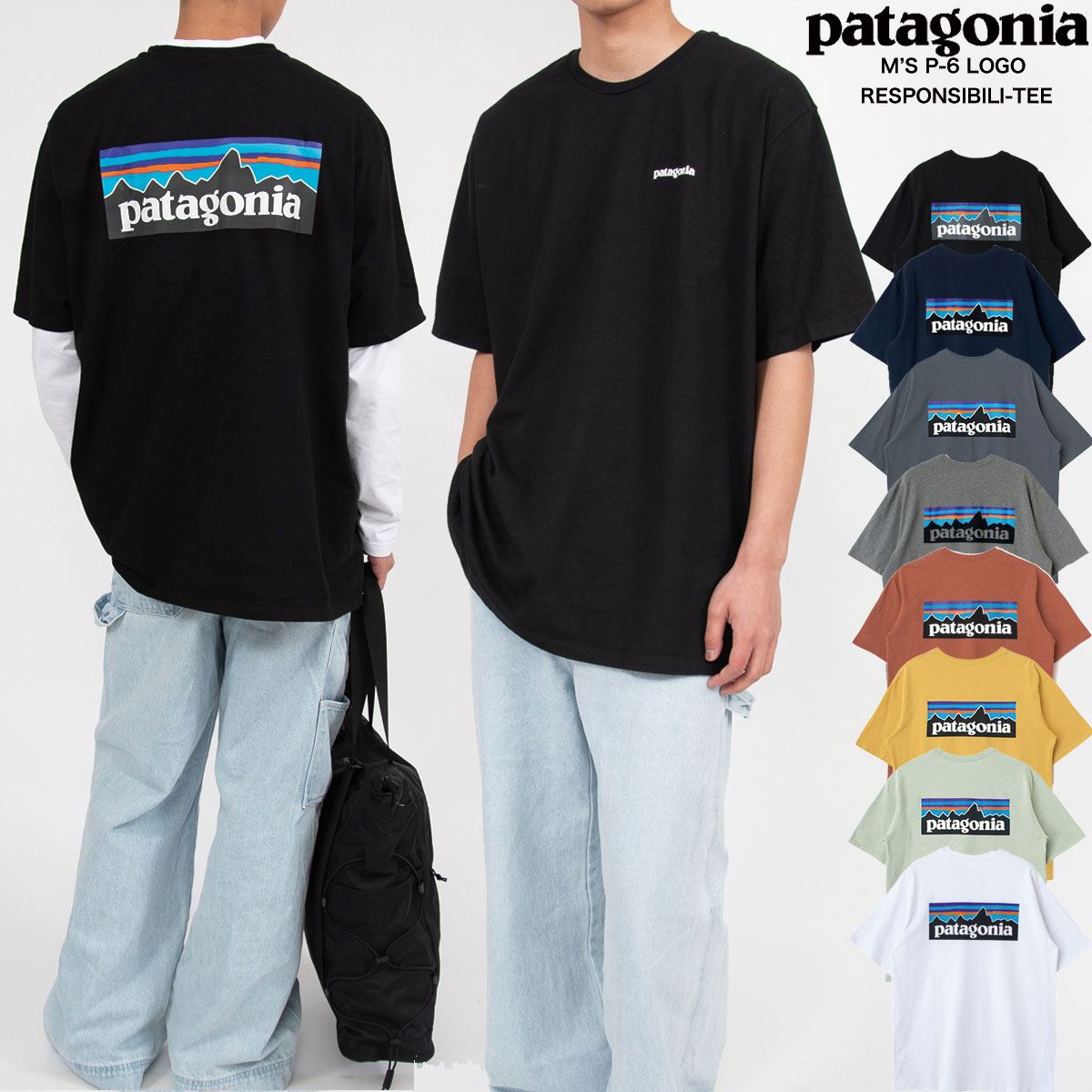 patagonia ѥ˥ 38504 P-6쥹ݥ󥷥ӥƥ t ǥ  ˥å Ⱦµ 롼ͥå