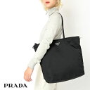 【そのまま渡せる プレゼント】 PRADA レディース メンズ ユニセックス バック 2way 通勤 通学 オフィス ママバック トートバック ショルダーバック...