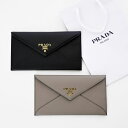 【新品】【ショッピングバック付】 PRADA プラダ 正規品 VITELLO GRAIN エンベロープ 長財布 1MF175