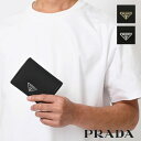 【新品 正規品】 PRADA プラダ 財布 メンズ 二 つ折り プラダアウトレット ナイロン × サファイアーノ 三角ロゴ トライアングルロゴ ギフト 贈り物 ...