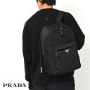 【新品】 PRADA 三角ロゴ付 正規品 トライアングルロゴ バックパック リュックサック 2VZ034 ナイロン ブラック ユニセックス メンズ レディース