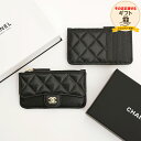 【そのまま渡せる プレゼント】 CHANEL ロゴ フラグメント カード ケース B10583 ココマーク ホワイト ゴールド金具 ブランド財布 ギフト 贈り物 誕生日 プレゼント ショッピングバック付き ショッパー レディース 正規品 直営店仕入れ 新品