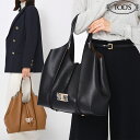 【スーパーセール限定★P3倍】【2025年 秋冬新作】 TOD'S トッズ T タイムレス ショッピング バッグ スモール XBWTSBA0300 肩掛け ソフトレザー レディース ブラック ホワイト ブラウン A4サイズ収納OK
