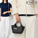 【スーパーセール限定★P3倍】【2025年 秋冬新作】 TOD'S トッズ レザー バッグ マイクロ TOD'S T タイムレス XBWAPAFL000 肩掛け 2way ストラップ ソフトレザー レディース ブラック ホワイト ブラウン A4サイズぴったり収納