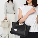 【スーパーセール限定★P3倍】【2025年 秋冬新作】 TOD'S トッズ レザー バッグ ミニ TOD'S T タイムレス XBWAPAFL100 ハンドバック ショルダーバック 肩掛け 2way ソフトレザー レディース ブラック ブラウン A4サイズぴったり収納