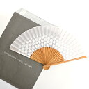 【そのまま渡せる プレゼント】 Fondation Louis Vuitton ルイ・ヴィトン美術館 扇子 メンズ レディース ユニセックス 直営店仕入れ ギフ...