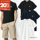 【スーパーSALE 20%OFF】MAISON KITSUNE メンズ Tシャツ FOX HEAD PATCH CLASSIC TEE-SHIRT AM00103KJ0008 メゾンキツネ レディース ユニセックス Tシャツ カットソー 半袖 クルーネック