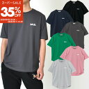 【スーパーSALE 35%OFF】BALR. ボーラー Tシャツ カットソー 半袖 メンズ レディース ユニセックス ジェンダーレス ロゴ ストリート カジュアル スポーティ 海外正規品 B1112.1050 Athletic Small Branded Chest T-shirt 送料無料ライン対象商品