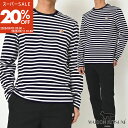 【スーパーSALE 20%OFF】MAISON KITSUNE ボーダー マリン Tシャツ LM00105KJ0044 メゾンキツネ メンズ レディース Tシャツ カットソー 長袖 クルーネック ボーダー Tシャツ