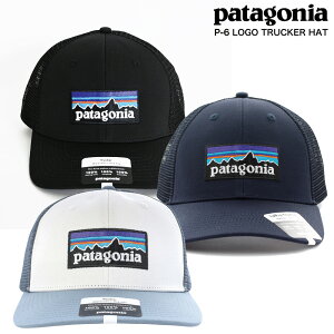 【2022年 春夏新作】 patagonia 38289 パタゴニア トラッカー・ハット メッシュ メンズ レディース キャップ 帽子 cap