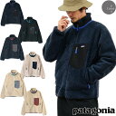 patagonia パタゴニア 23056 M 039 S CLASSIC RETRO X JKT FA22 クラシック レトロ X ジャケット レディース メンズ フリース ジャケット ユニセックス 大きいサイズあり