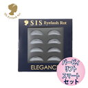 SIS Eyelash Rotバービィリフト【スマートタイプ】4サイズセット（S・M・L・LL）立体構造でキレイに仕上がる！溝がないタイプのロットシスアイラッシュ/立ち上げ用/ラッシュリフト/まつげカール/まつげパーマ/まつ毛カール/まつ毛パーマ