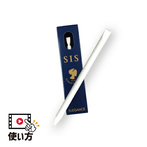 ラッシュカールピック美しく使いや