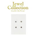 ジュエルコレクション【Lサイズ】【8個入り】耳つぼジュエリー スワロフスキー 耳つぼダイエット