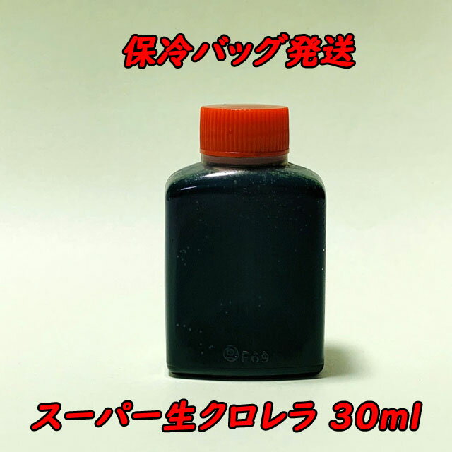 （まとめ） コメット ドジョウの主食 納豆菌 15g （ペット用品） 【×20セット】【代引不可】