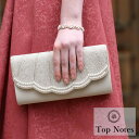 【30%OFFクーポン発行中】パーティーバッグ クラッチバッグ bag ドレス 結婚式 お呼ばれ 成人式 謝恩会 同窓会 同窓パーティー 2次会 二次会 パーテ...