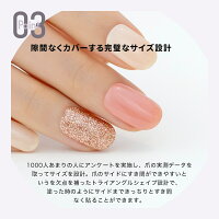 ネイルジェルネイルネイルシールEDGEUSHOPGEL貼るジェルネイルスタートキット(ジェルネイルシール2点ジェルネイルランプ)ジェルUVLEDライトネイル用品硬化貼るだけ簡単おしゃれかわいいスターターセット送料無料メール便ギフトプレゼント