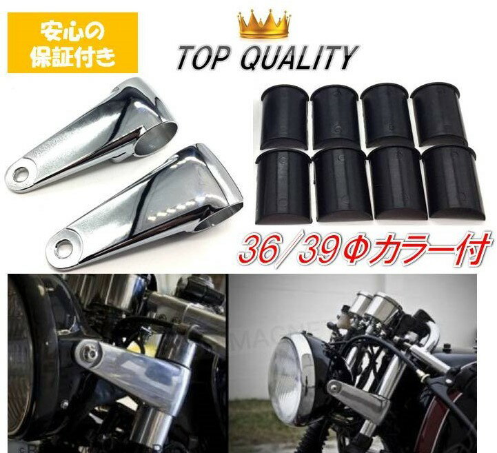 楽天市場】z400fx ヘッドライトの通販 楽天市場】z400fx ヘッドライトの通販