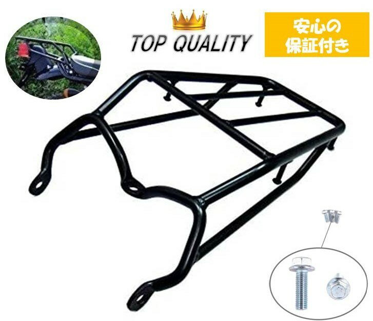 大好評商品 売れてます グラストラッカー ビッグボーイ リア キャリア スチール製 Bigboy スズキ 荷台ラック メーカー在庫限り品 Grasstracker Nj47a リヤキャリア