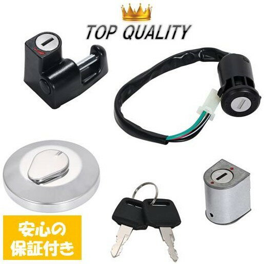 楽天市場】ゴリラ キーセットの通販 楽天市場】ゴリラ キーセットの通販