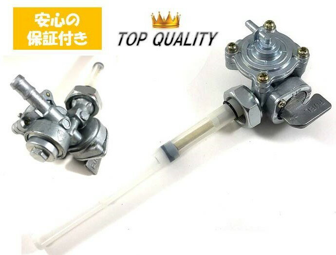 楽天市場】CB400SF NC31 ホンダ 燃料コック フューエルコックの通販 楽天市場】CB400SF NC31 ホンダ 燃料コック フューエルコックの通販