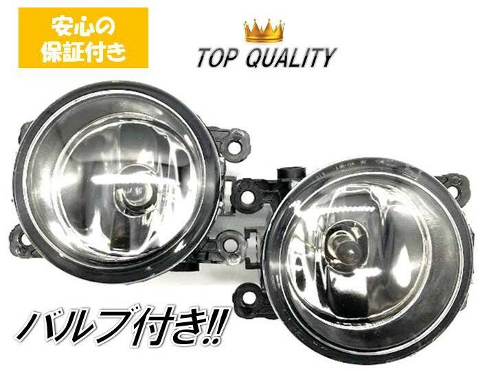 楽天市場】シビエ フォグランプ ジムニーの通販 楽天市場】シビエ フォグランプ ジムニーの通販