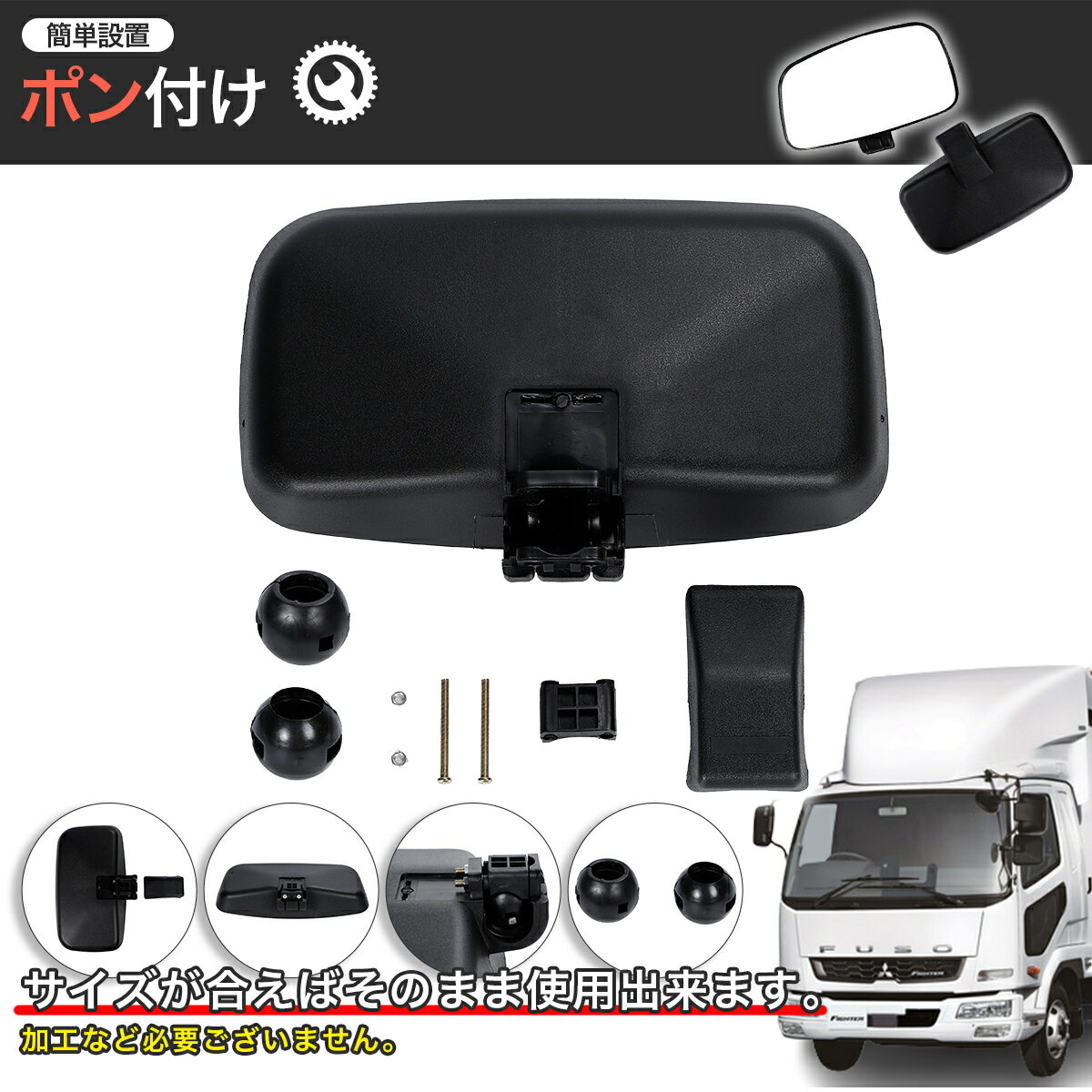 �����ɥߥ顼 ��󥸥㡼 �ե������� �ե���� �ȥ�å� �ߥ顼 ���� ��ɩ �դ��� ������ ������ �Хå��ߥ顼