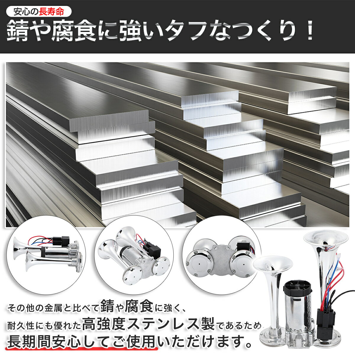 �����������ס� 24V �緿 �ȥ�å� ��󥭡��ۡ��� ���� �ݥ�� �������� ���η� ����������ץ�å��� ��¢ ���饯����� ���֥륵����� �� �ڥȥ�å� �ڼ�ư�� �Х������� �ڥ��ơ��դ���