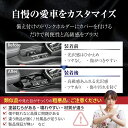 top-quality:10000341のサンプル画像3