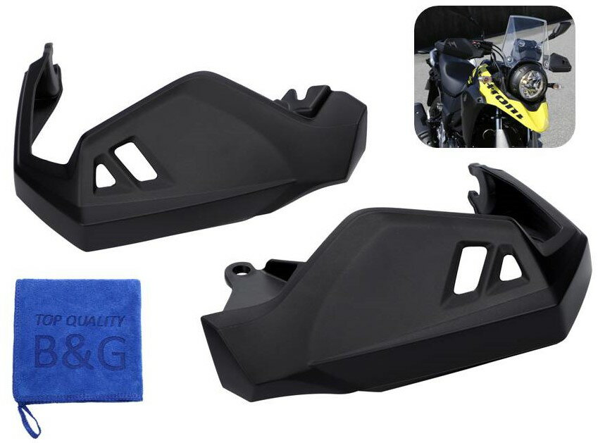 Vストローム250 ナックルガード ハンドガード レバーガード ハンドルガード 左右セット 57341-21k00 57541-21k00 スズキ suzuki 社外品