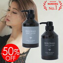【50%OFF】Michio Nozawa プレミアムジュレ...