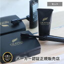 【白髪ぼかし】グレイシア セット (グレイシア 30g&専用ブラシ&専用ケース) 選べる3色 白髪染め 白髪隠し 白髪かくし 白髪 サロン 美容室 簡単 ツヤ ...