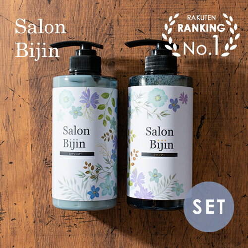 ֡ڳŷ1/̵ۥ ס 500g & ǥʡ 500g åȡۥ Ƽ  ͵ إ ȥ꡼ȥ ߥλ ɷ ᡼  ե顼 SALON BIJIN TOP SALON ꥳե꡼פ򸫤