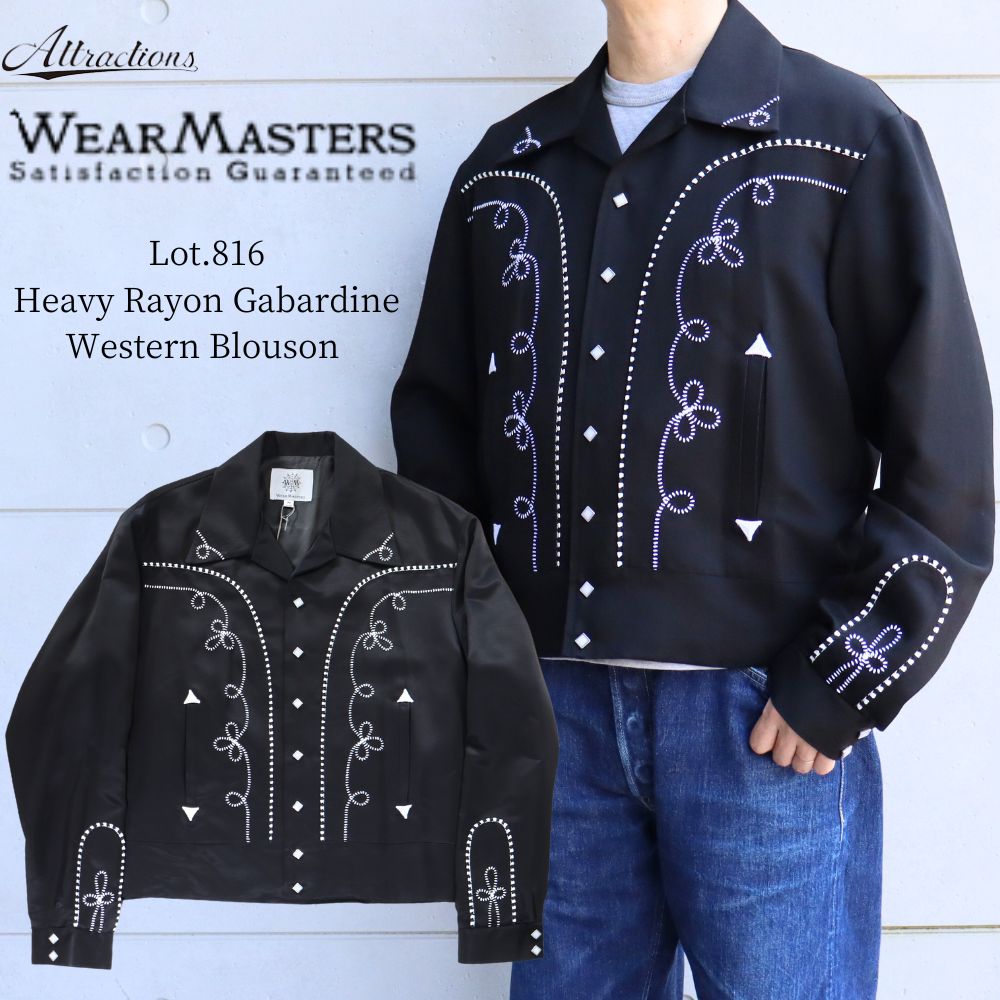 WEARMASTERS by attractions ޥ Х ȥ饯 Lot.816 Heavy Rayon Gabardine Western Blouson ꥸʥե֥å 졼󥮥Х󥷥꡼ ֥륾 ꤲɽ Х顼8mm 롼ץѥԥ 㥱å 