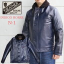 Y'2 LEATHER ワイツーレザー IN-1 INDIGO HORSE N-1LININGCOLLAR MOUTONALPACA & WOOL typeN-1 インディゴホース ミリタリージャケット アルパカウール ライニング ムートン カラー ジャケット 革ジャン レザージャケット 日本製