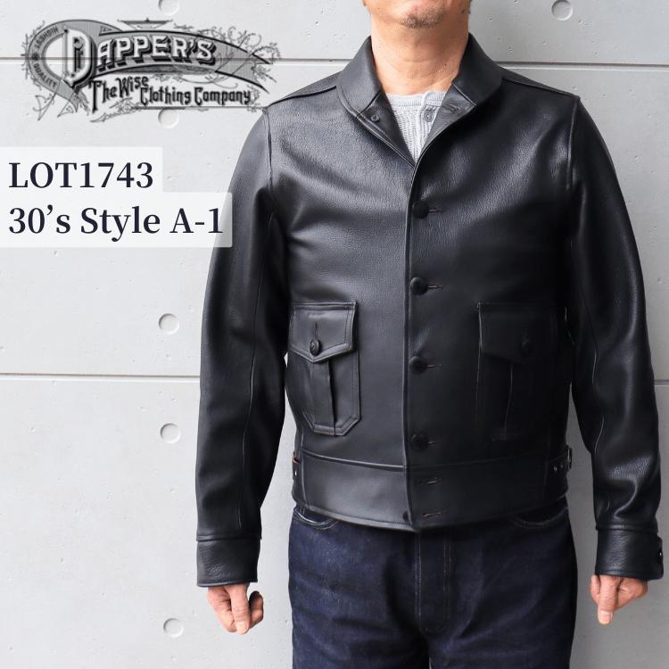 楽天市場】コサックジャケット(メンズファッション)の通販 楽天市場】コサックジャケット(メンズファッション)の通販