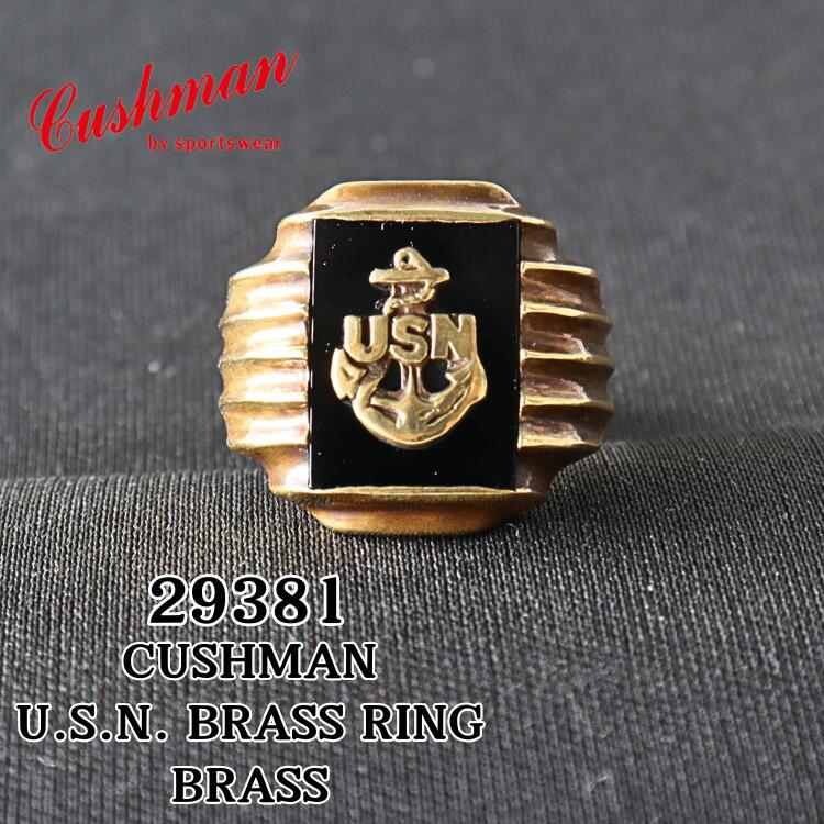 CUSHMAN クッシュマン 29381 U.S.N. BRASS RING BRASS 米海軍ブラスリング ブラス 1940年代 U.S.NAVY ネイビー ...