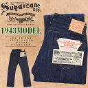 #09 13.5oz. BLUE DENIM WAIST OVERALLS S1943 MODEL SC49009 SUGAR CANE Super “Denim” Collectibles シュガーケーン 大戦モデル ヴィンテージ デッドストック 完全復刻 1943年モデル 501XX デニムパンツ デニムオーバーオールス ジーパン ノンウォッシュ リジット